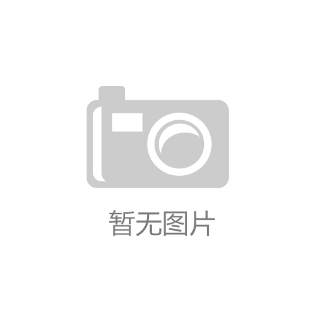 澳门太阳集团网站身边的人工智能：|羞羞漫画在线漫画阅读入口免